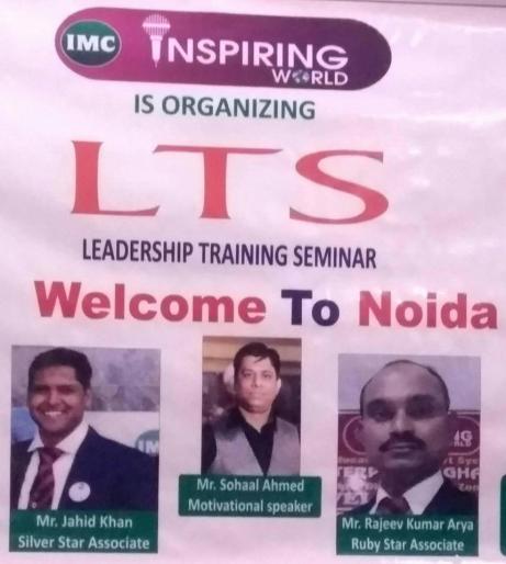 IMC_Leadership Training Seminar